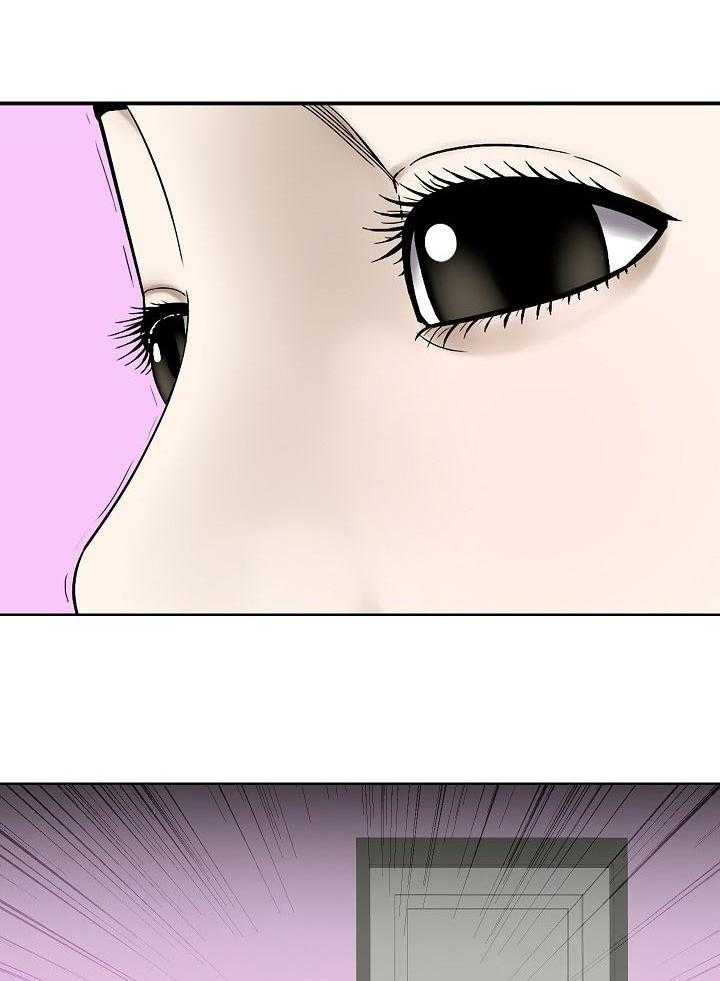《重病兄妹》第40话 40_色彩 第32页