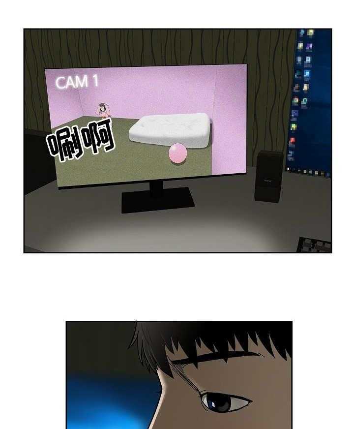 《重病兄妹》第33话 33_寂寞 第8页