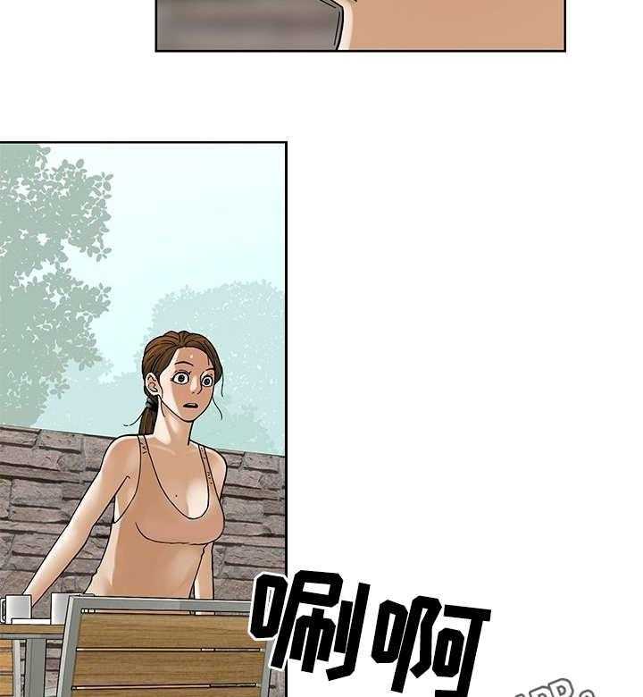 《重病兄妹》第23话 23_做贼心虚 第10页