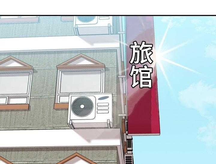 《职场守则》第45话 45_【完结】离职 第1页