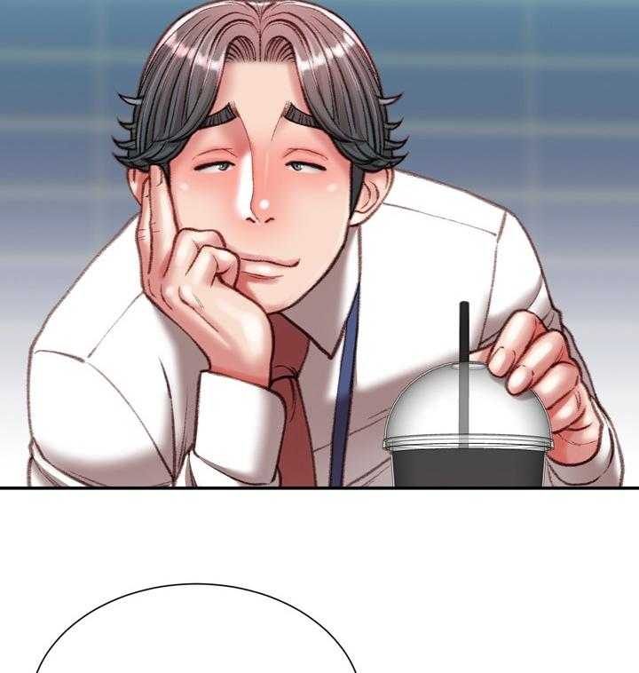 《职场守则》第38话 38_疯女人 第13页