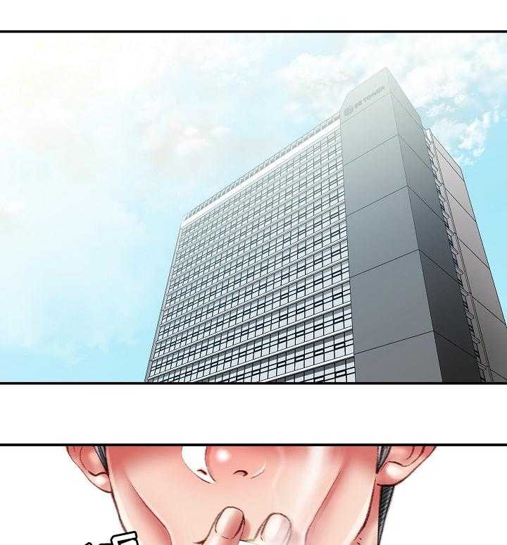 《职场守则》第34话 34_死磕到底 第1页