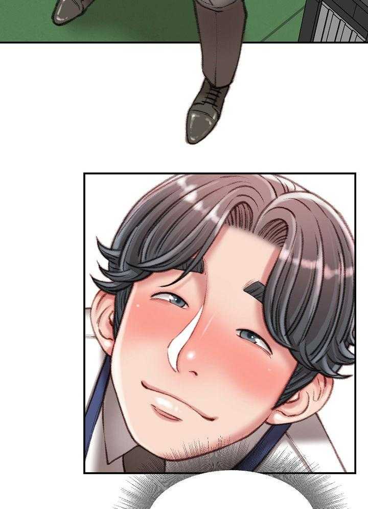 《职场守则》第34话 34_死磕到底 第5页