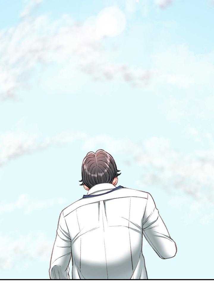 《职场守则》第34话 34_死磕到底 第7页