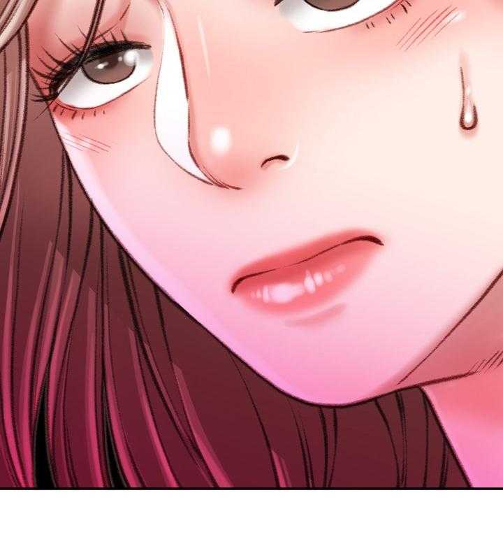 《职场守则》第30话 30_冷漠 第38页