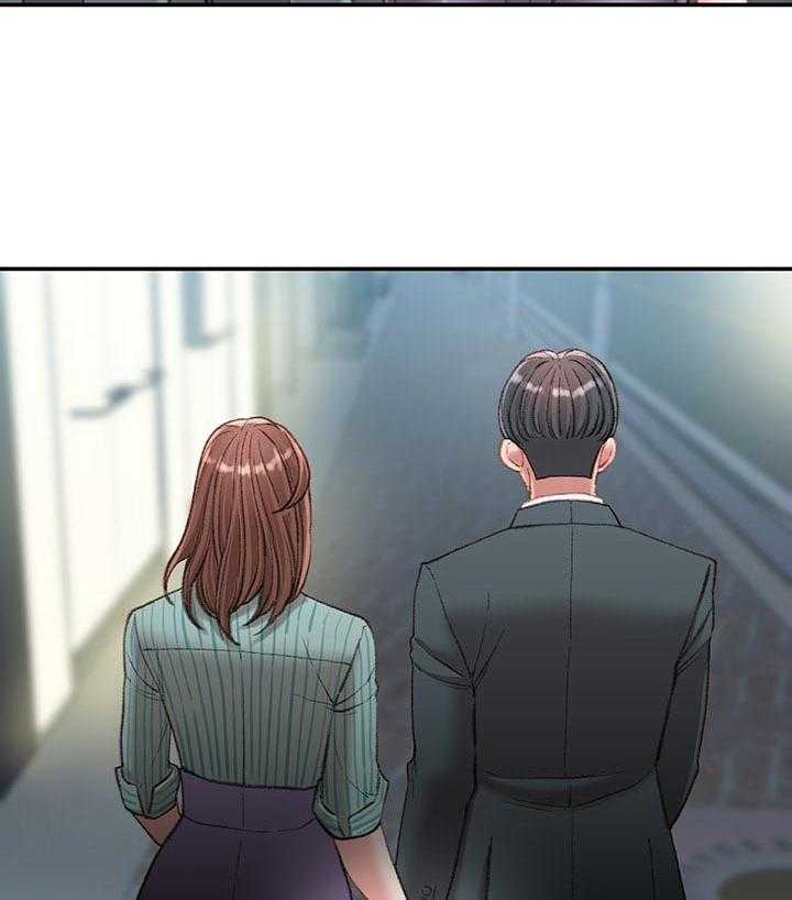 《职场守则》第27话 27_没有退路 第31页