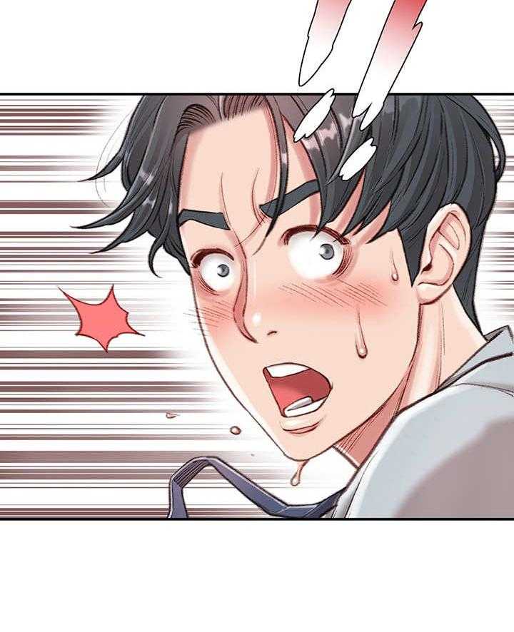 《职场守则》第5话 5_寂寞 第28页