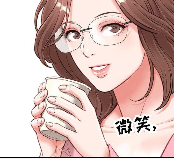 《职场守则》第4话 4_玩笑 第7页