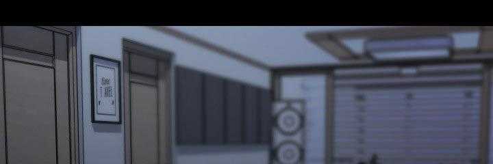 《重温故梦》第138话 138_生死一线 第1页