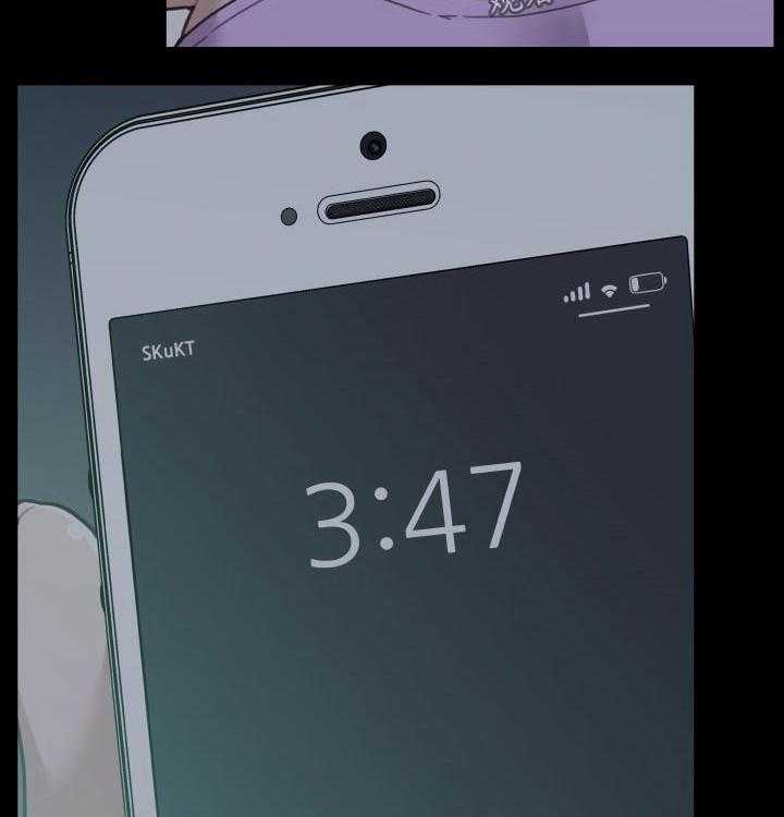 《重温故梦》第138话 138_生死一线 第6页