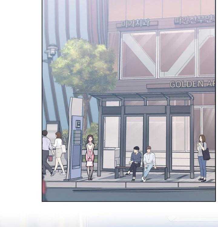 《重温故梦》第139话 139_想象 第3页