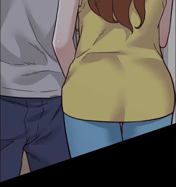 《重温故梦》第133话 133_有话要说 第15页