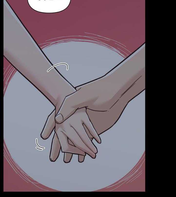 《重温故梦》第133话 133_有话要说 第28页