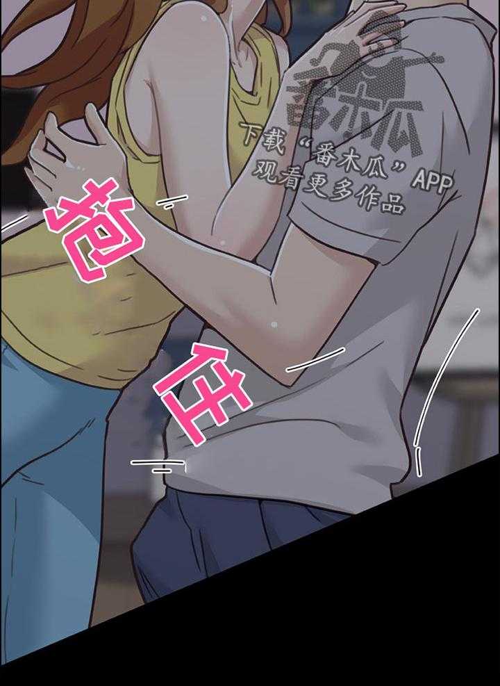 《重温故梦》第133话 133_有话要说 第49页