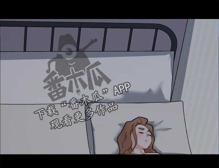 《重温故梦》第134话 134_担心 第21页