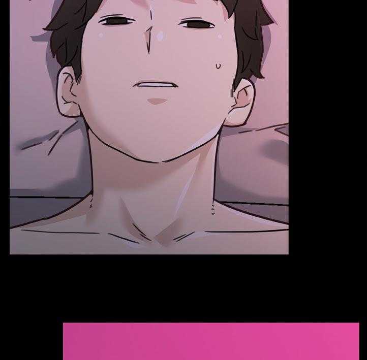 《重温故梦》第134话 134_担心 第4页