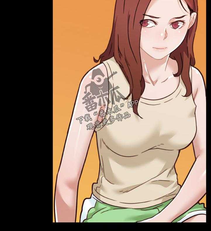 《重温故梦》第132话 132_不能说 第31页