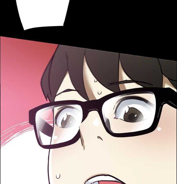 《重温故梦》第131话 131_单相思 第13页