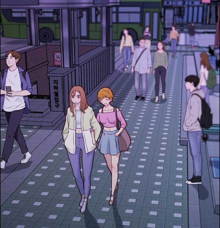 《重温故梦》第131话 131_单相思 第15页