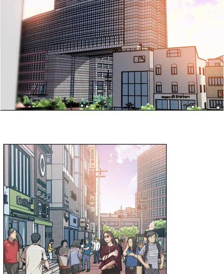 《重温故梦》第129话 129_怀疑 第25页