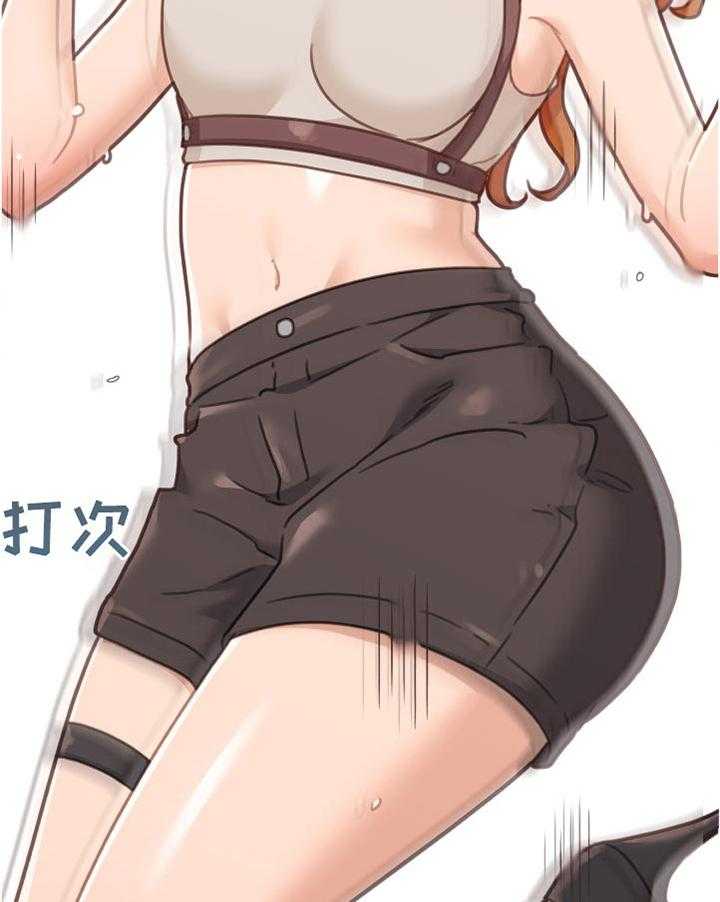 《重温故梦》第129话 129_怀疑 第30页