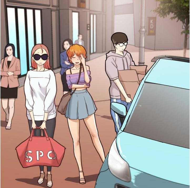《重温故梦》第129话 129_怀疑 第7页