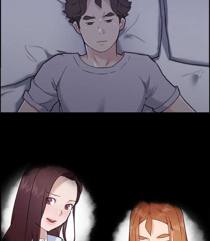 《重温故梦》第126话 126_思考 第13页