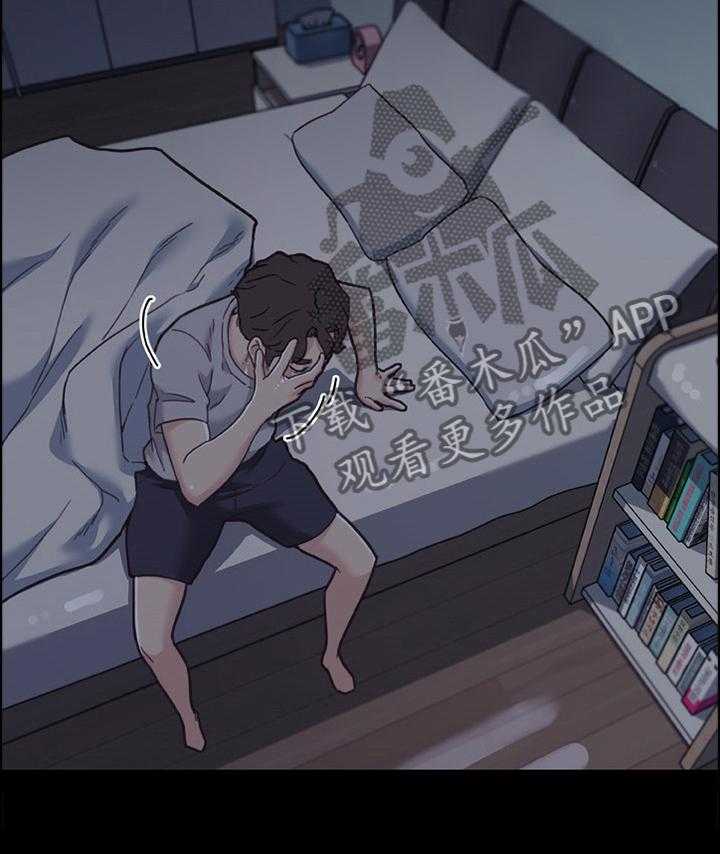 《重温故梦》第126话 126_思考 第18页
