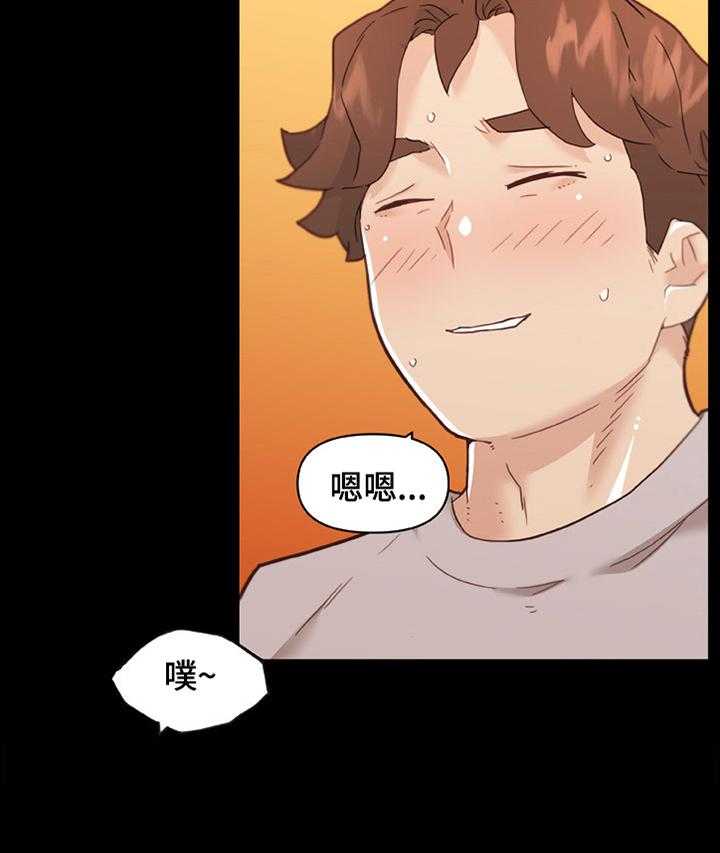 《重温故梦》第126话 126_思考 第6页