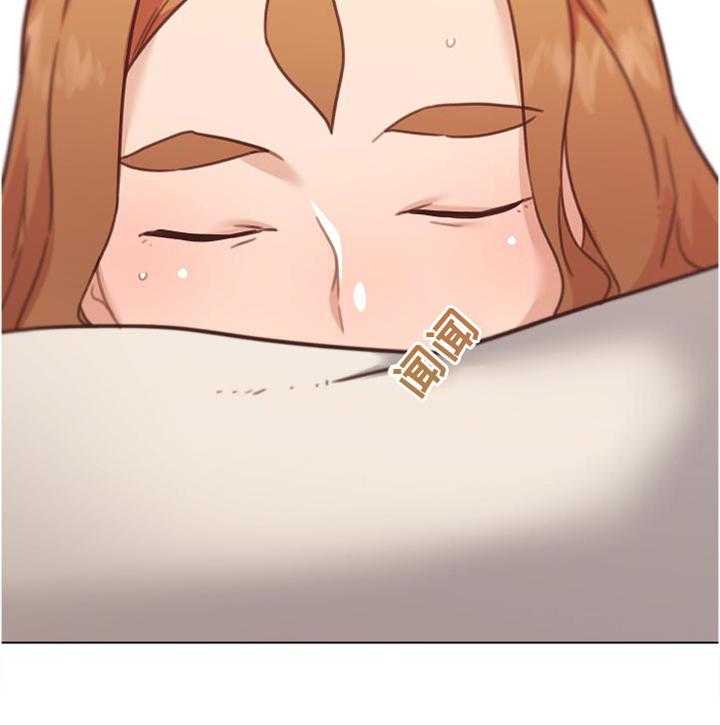 《重温故梦》第128话 128_偷听 第8页
