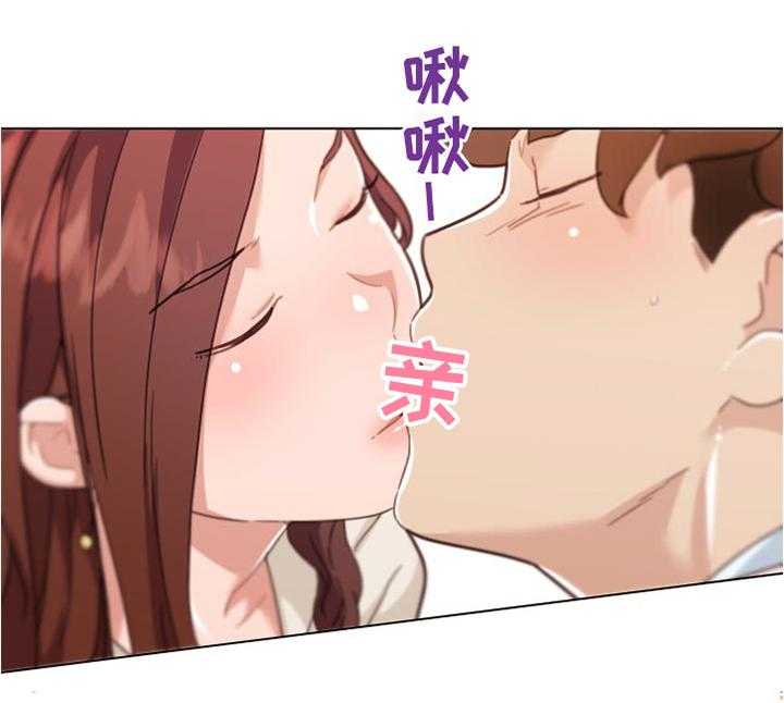 《重温故梦》第127话 127_渴望 第12页
