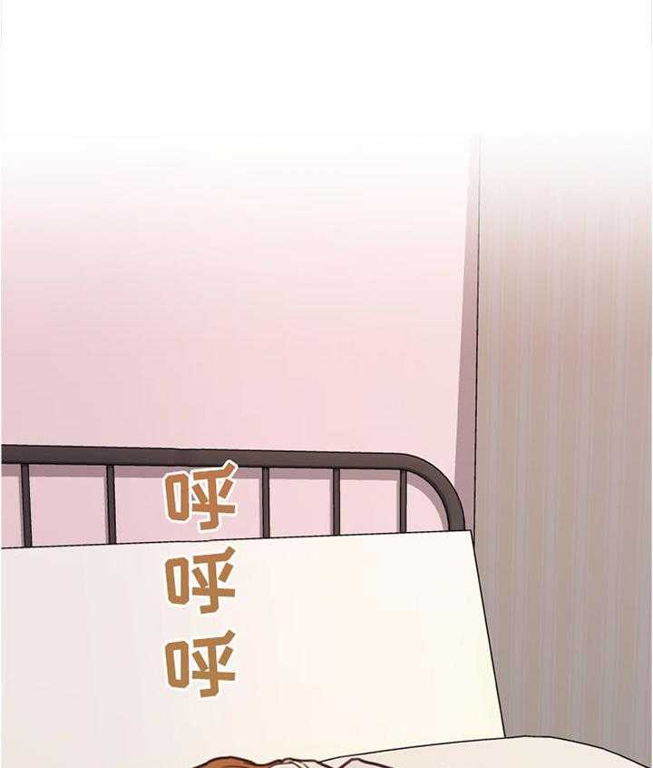 《重温故梦》第127话 127_渴望 第13页