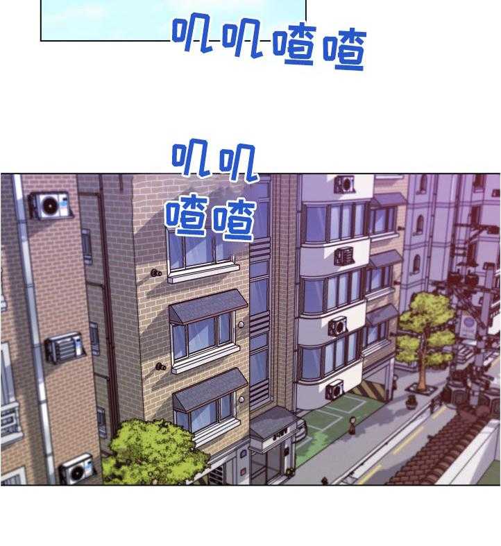 《重温故梦》第127话 127_渴望 第2页