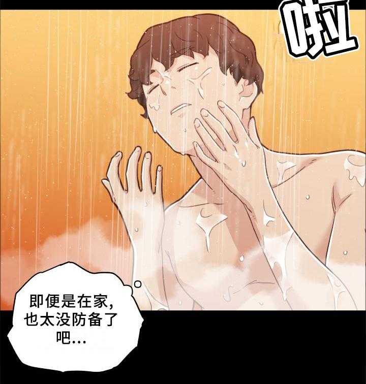 《重温故梦》第118话 118_联想 第27页