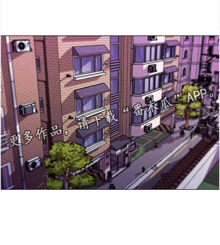 《重温故梦》第117话 117_效率 第22页