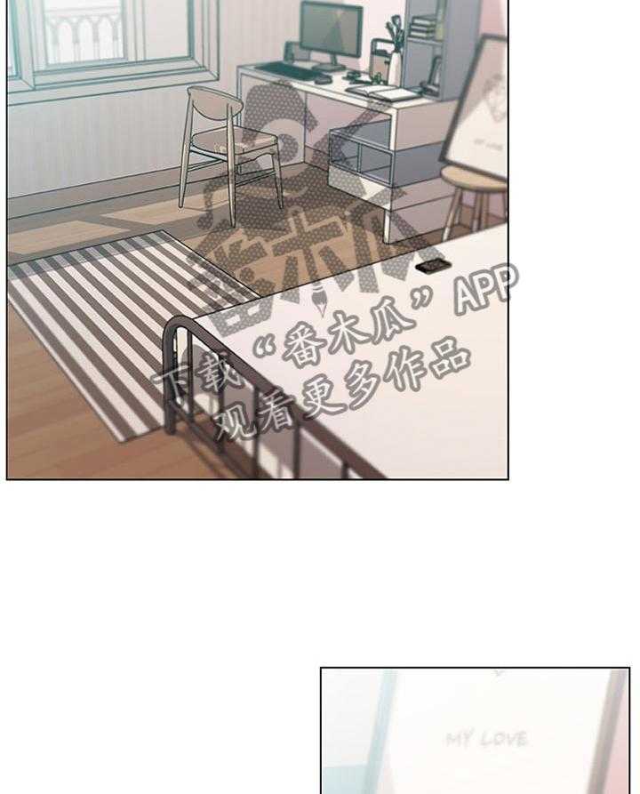 《重温故梦》第117话 117_效率 第2页