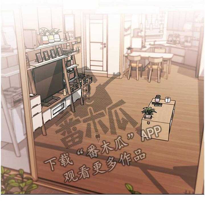 《重温故梦》第117话 117_效率 第4页