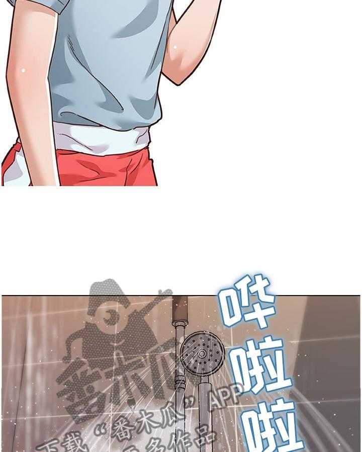 《重温故梦》第115话 115_假设 第13页