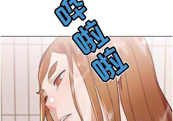《重温故梦》第115话 115_假设 第19页