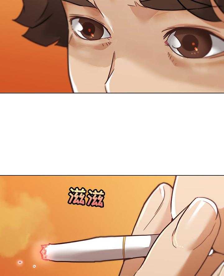 《重温故梦》第108话 108_你别动 第5页