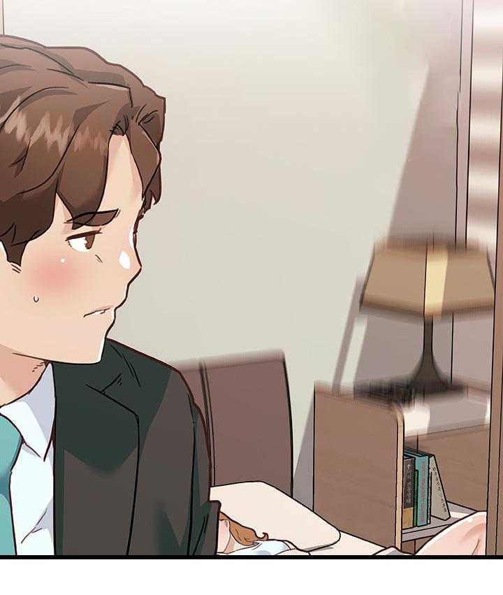 《重温故梦》第107话 107_应该还好吧 第10页