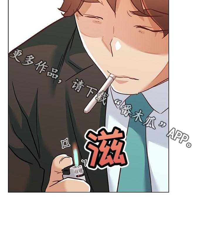 《重温故梦》第107话 107_应该还好吧 第17页