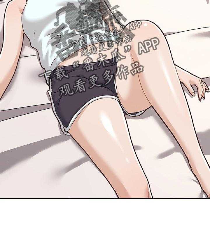 《重温故梦》第106话 106_我回来了 第4页