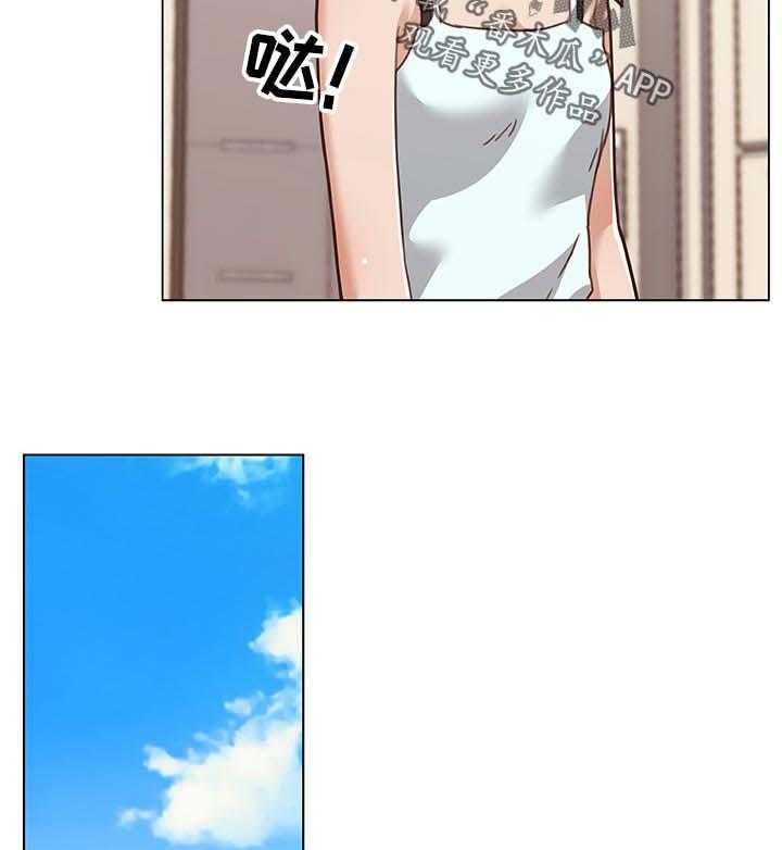 《重温故梦》第102话 102_吓一跳 第16页