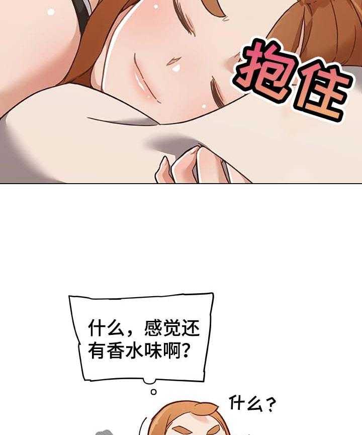 《重温故梦》第104话 104_节目 第11页