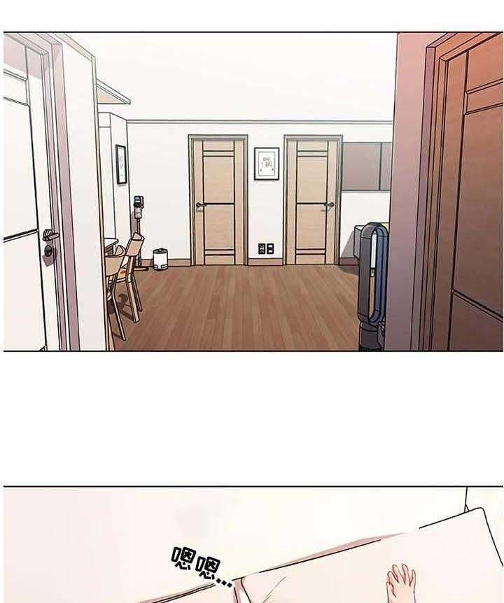 《重温故梦》第104话 104_节目 第1页