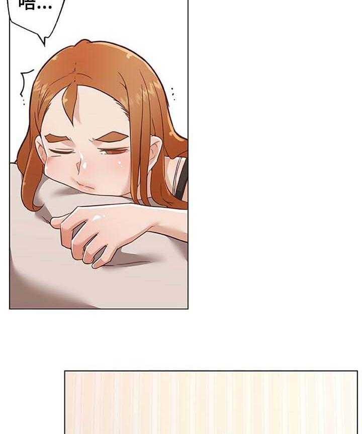 《重温故梦》第104话 104_节目 第3页