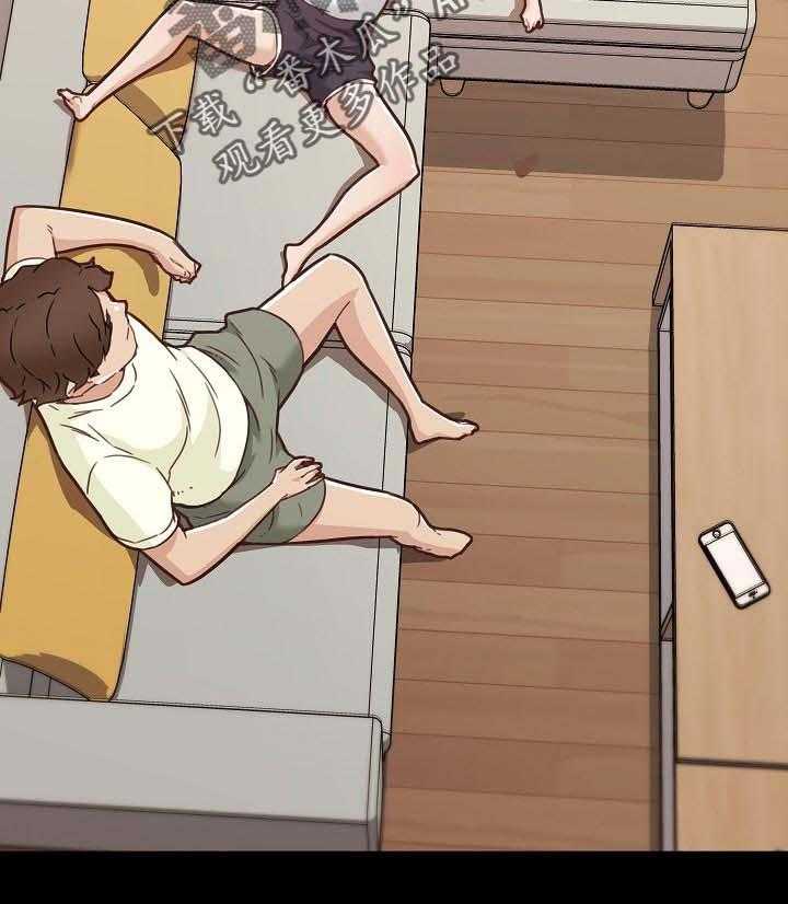 《重温故梦》第101话 101_暗号 第11页