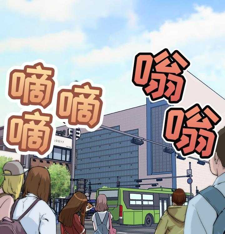 《重温故梦》第99话 99_新工作 第16页