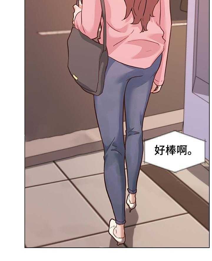 《重温故梦》第99话 99_新工作 第21页